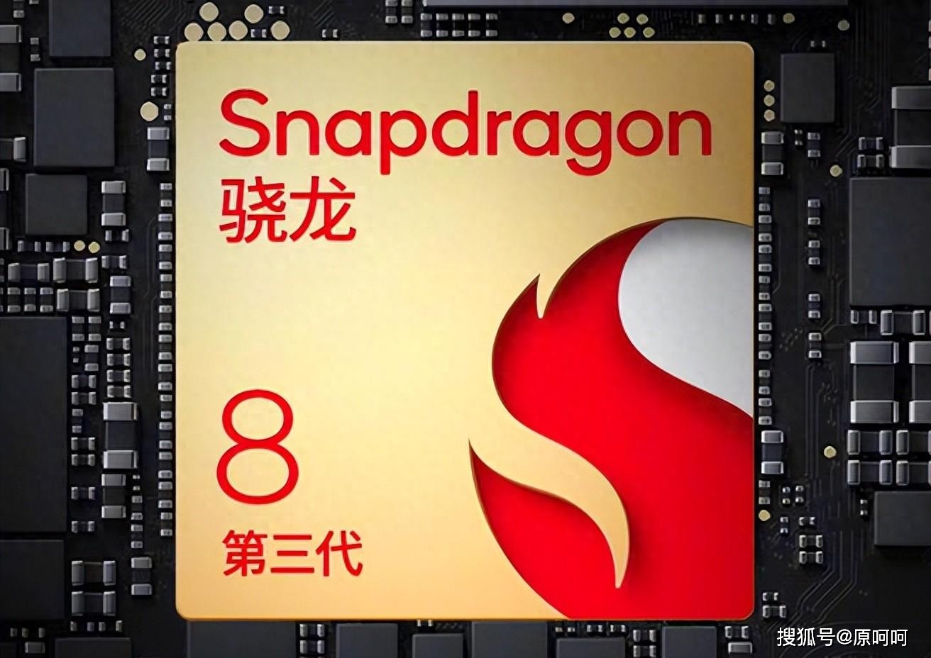 _异构计算+高性能低功耗NPU，高通正在推动终端侧生成式AI发展_异构计算+高性能低功耗NPU，高通正在推动终端侧生成式AI发展