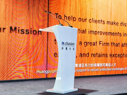 上海模型大赛_上海外滩模型_