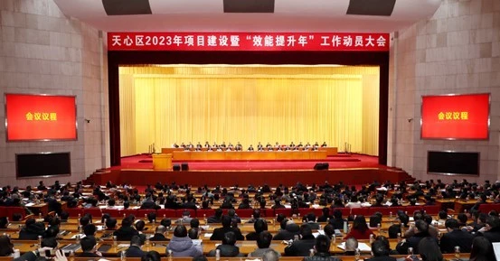 上海模型大赛_上海外滩模型_