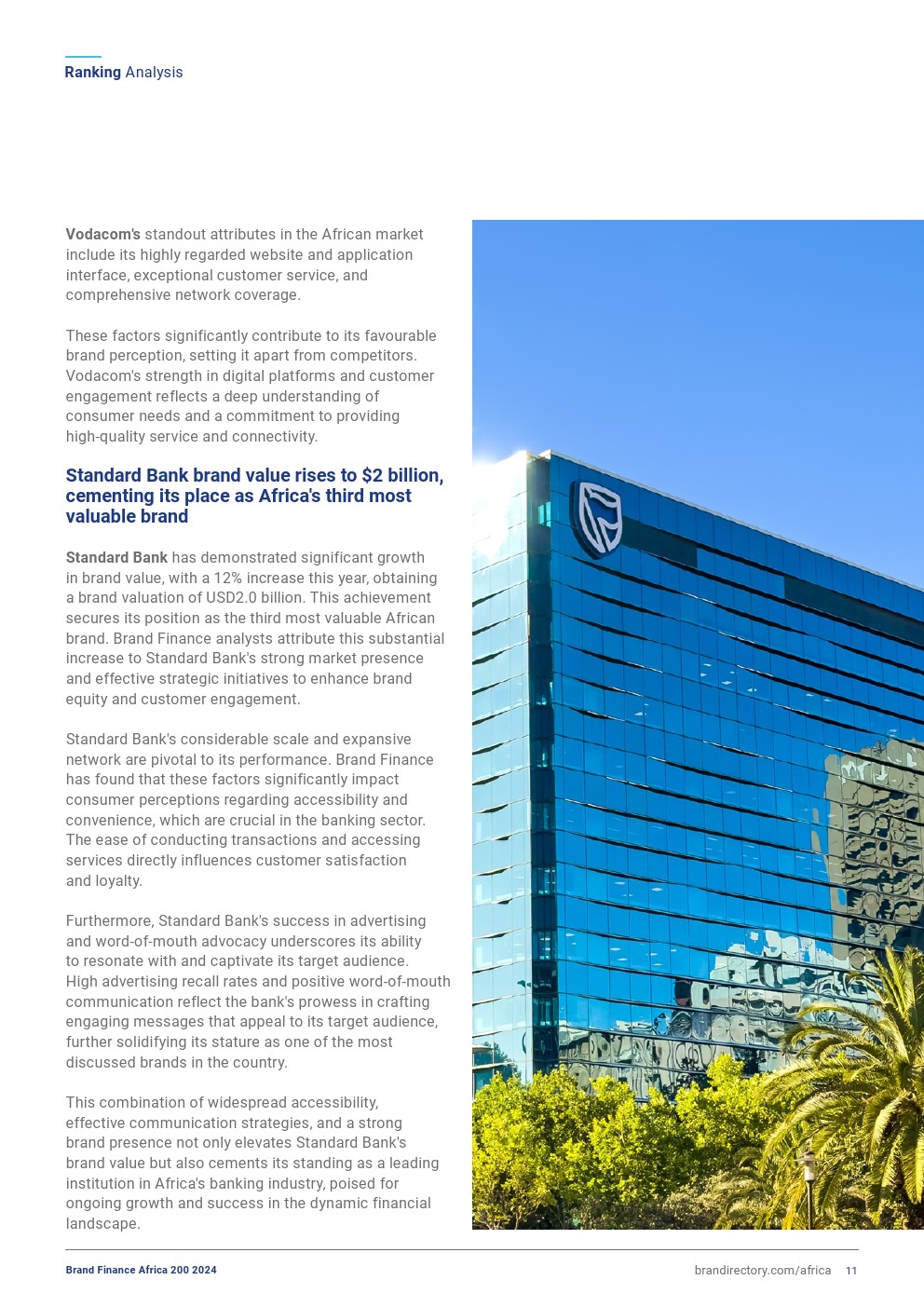 _物流品牌前50名排行_2020中国物流品牌价值百强