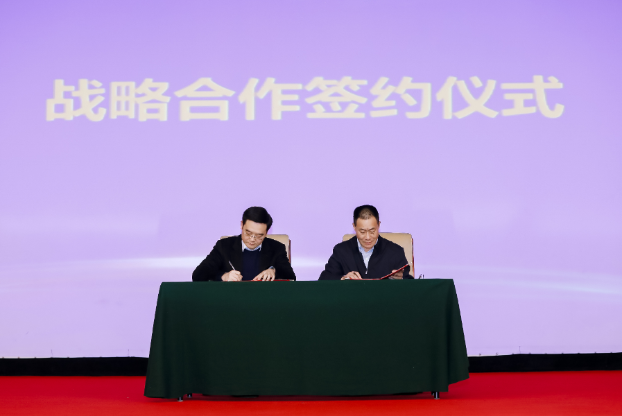 中国快递行业(国际)发展大会_政策洞察力_