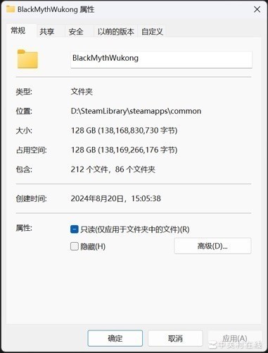 旗舰级与入门级相差几何？三款固态硬盘《黑神话：悟空》载入速度对比实测