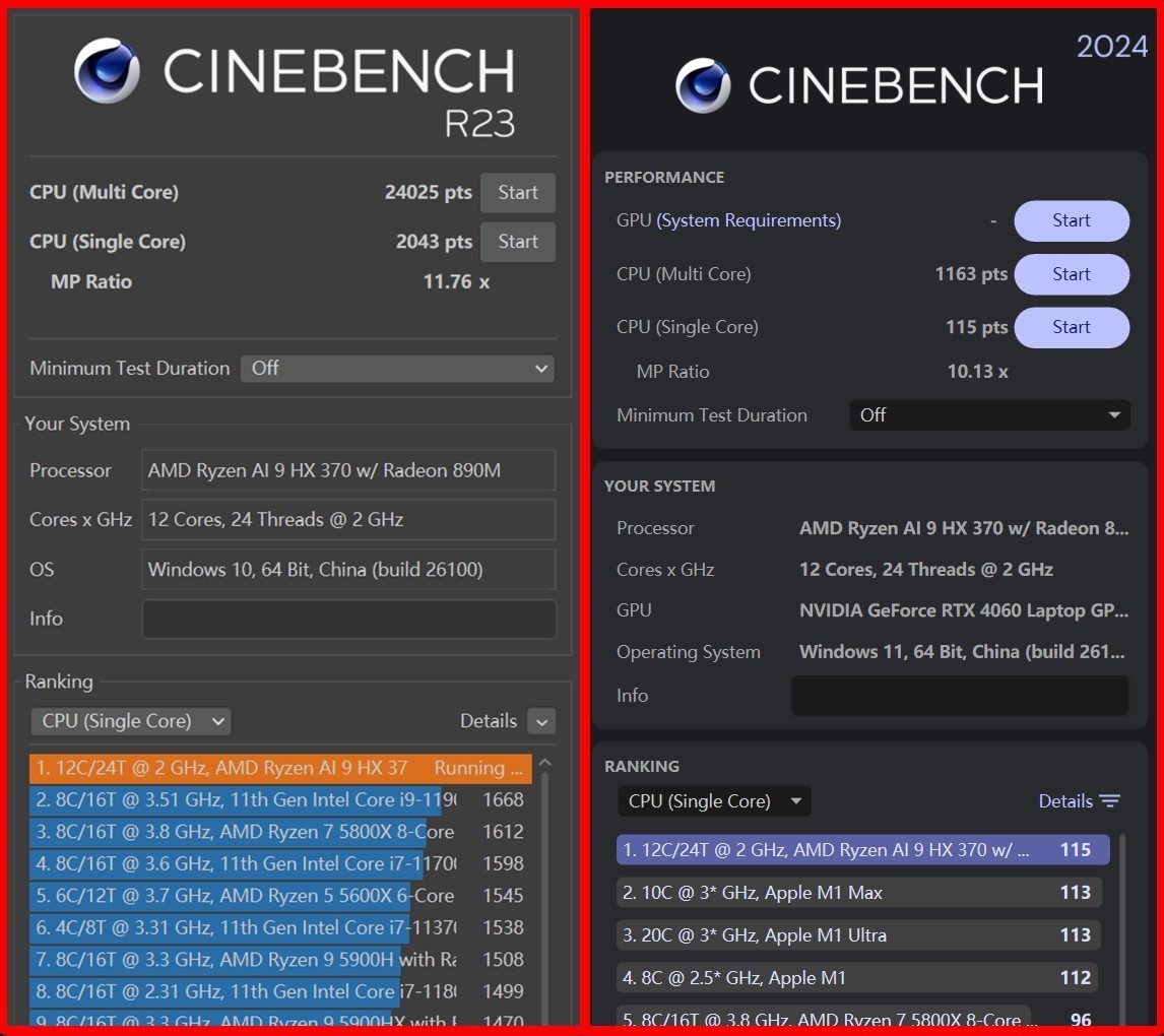 锐龙AI 9 HX 370加持的全能小钢炮！体验华硕天选Air 2024