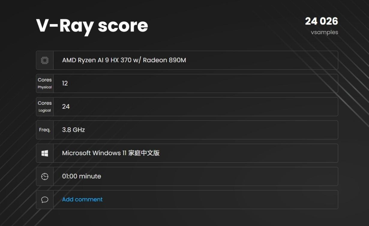 锐龙AI 9 HX 370加持的全能小钢炮！体验华硕天选Air 2024