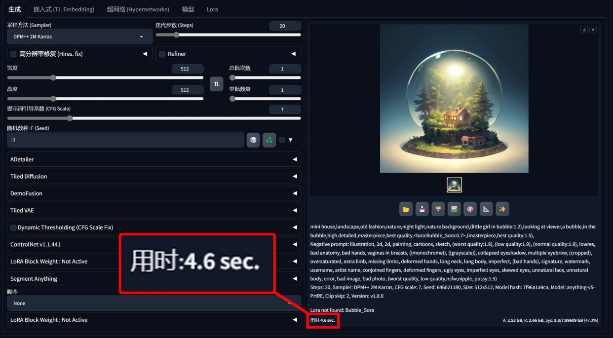 锐龙AI 9 HX 370加持的全能小钢炮！体验华硕天选Air 2024