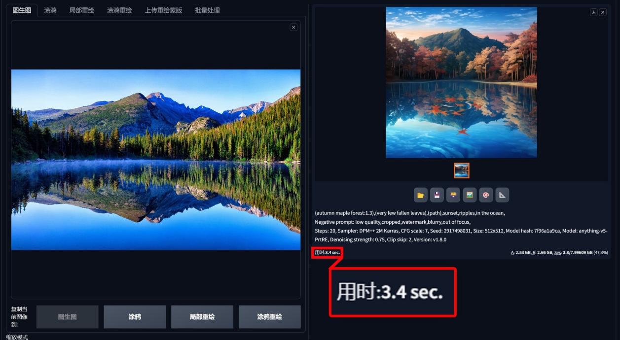 锐龙AI 9 HX 370加持的全能小钢炮！体验华硕天选Air 2024