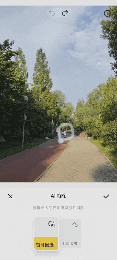 重塑智能生活新体验 vivo Y300 Pro系统AI体验分享