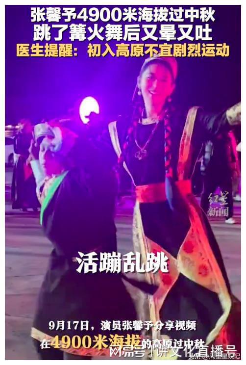苹果电视剧是真的在做吗__苹果电视有什么用