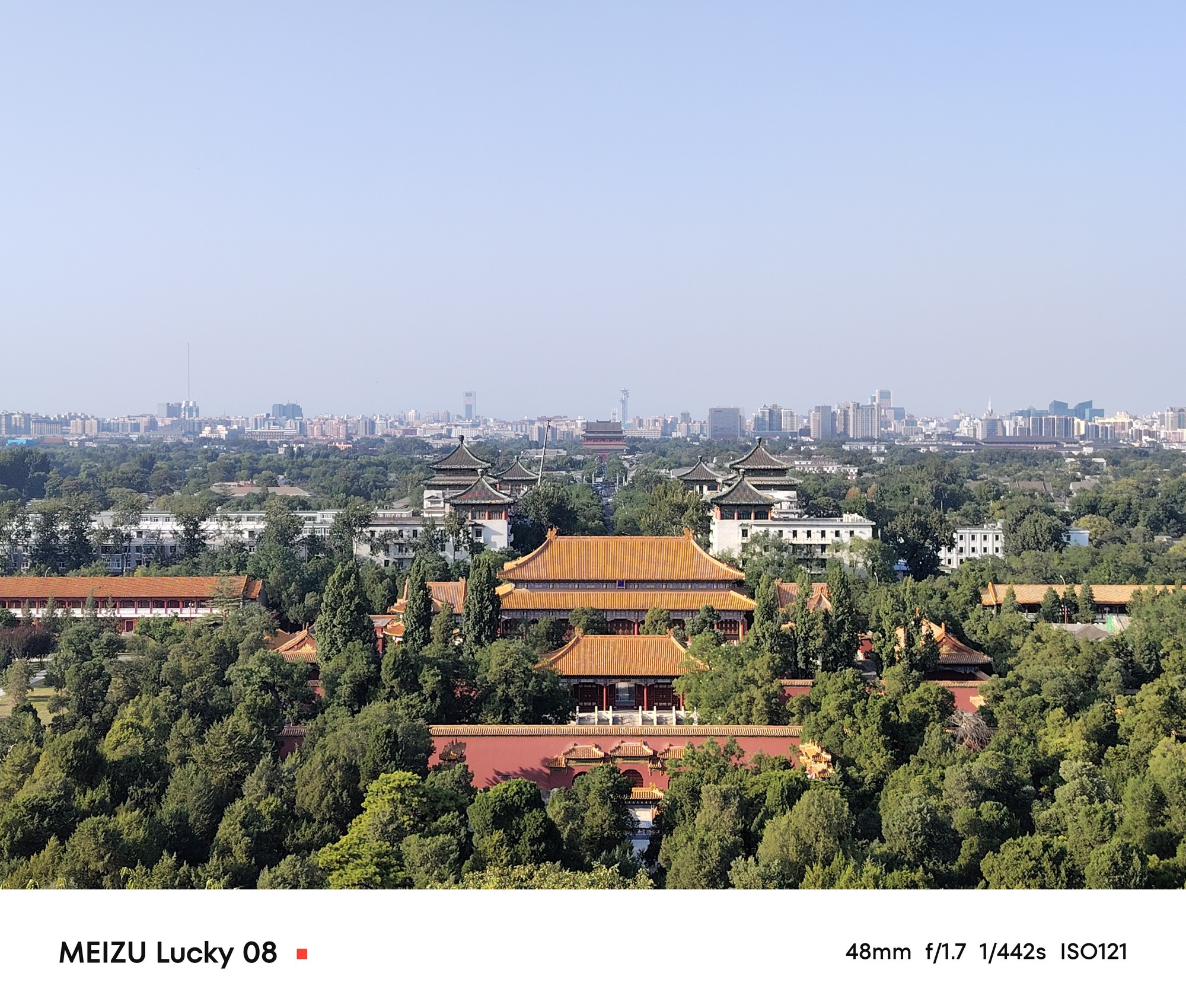 魅族 Lucky 08评测 好设计，更AI用