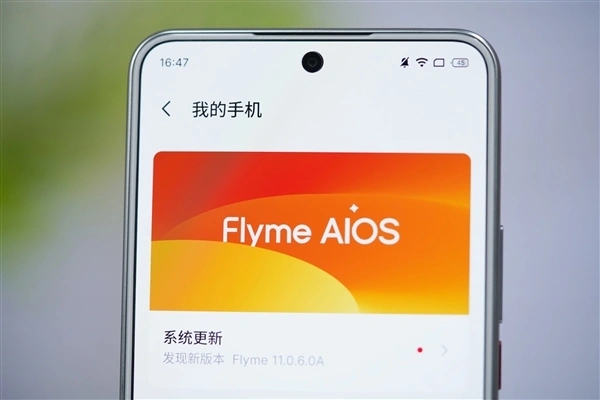 魅族手机评测__魅族良心