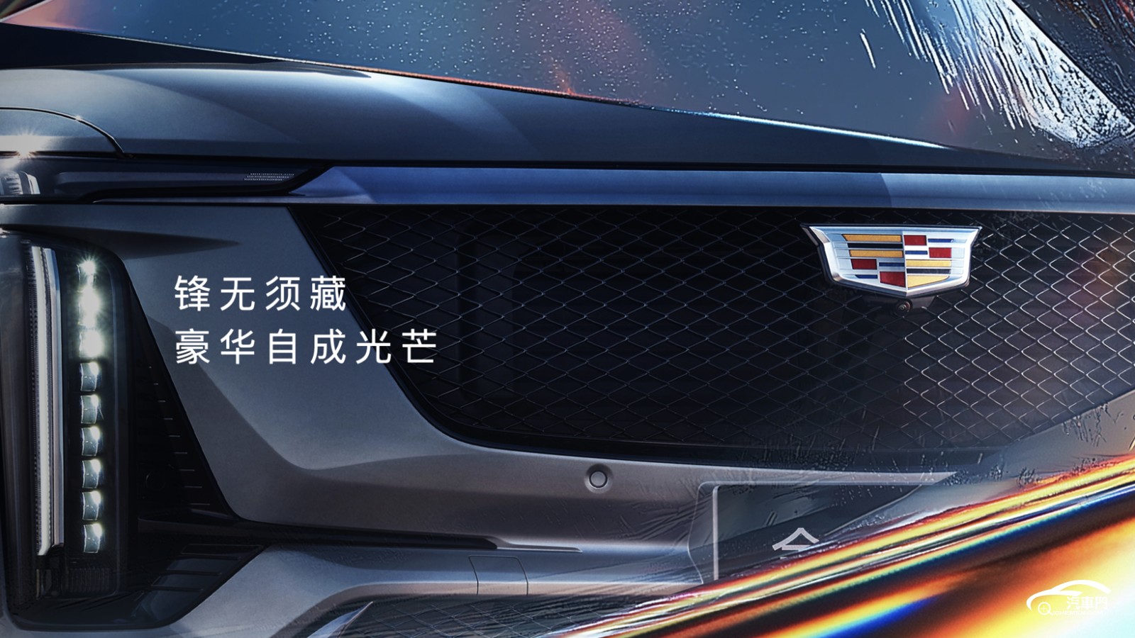 凯迪拉克2020xt5_凯迪拉克2019xt5_