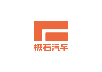 _极石谢永华：开拓非洲/中东/中亚市场_极石谢永华：开拓非洲/中东/中亚市场