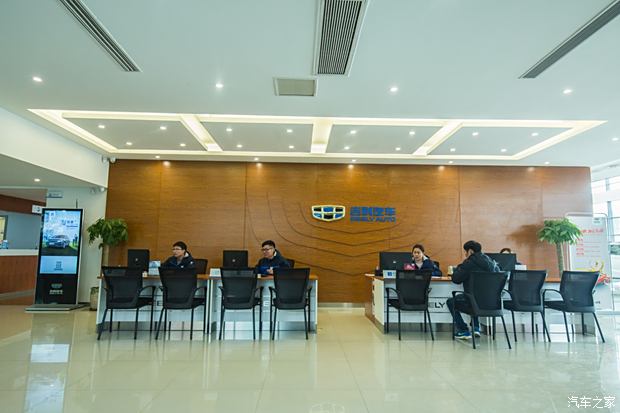 黄河汽车厂__黄河汽车广告语