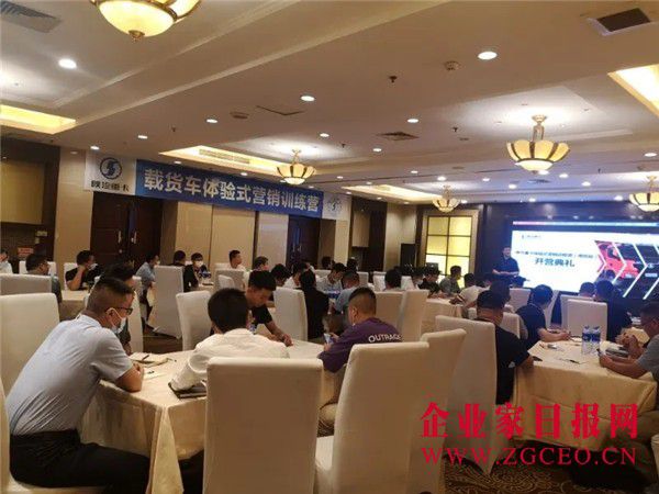 黄河汽车广告语__黄河汽车厂