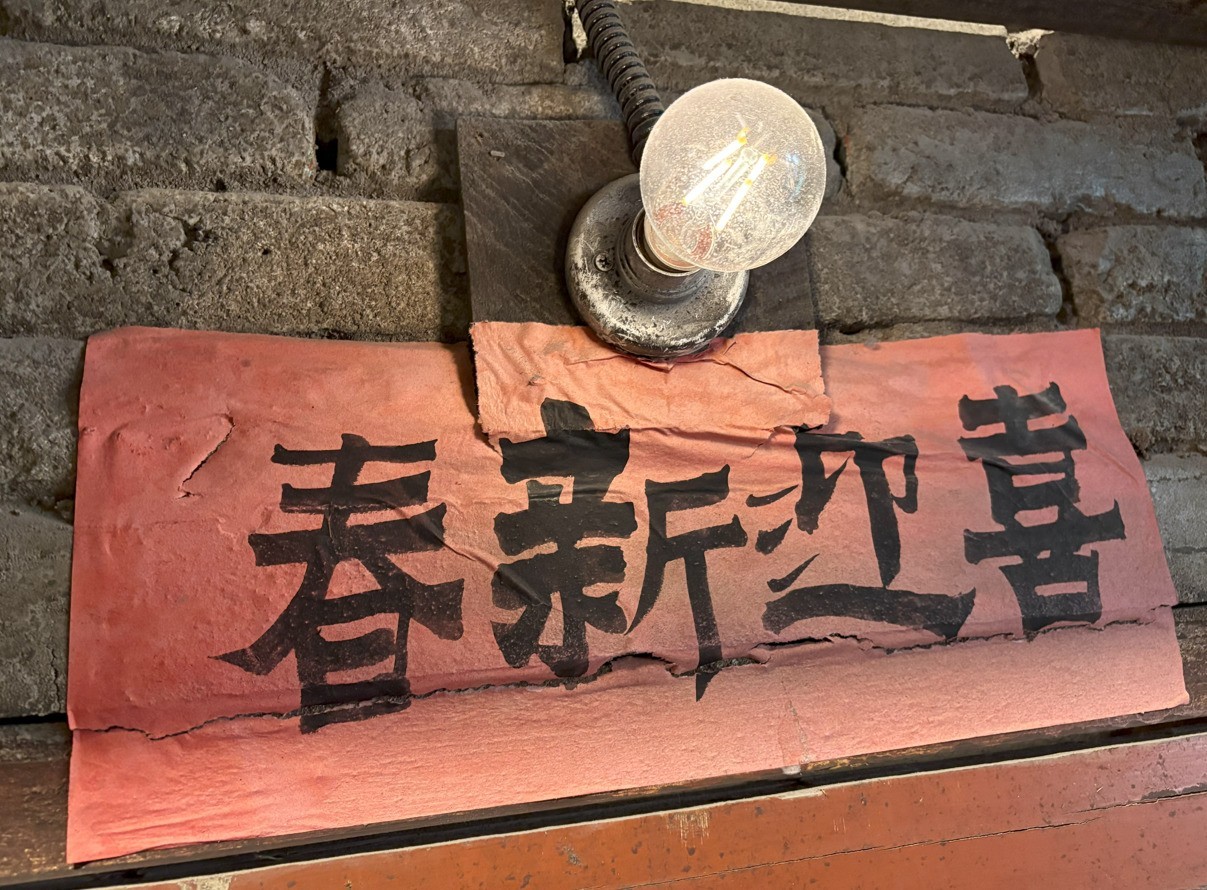 iPhone 16评测：性能够强，续航够长