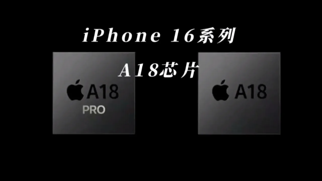 2021续航评测__续航横评