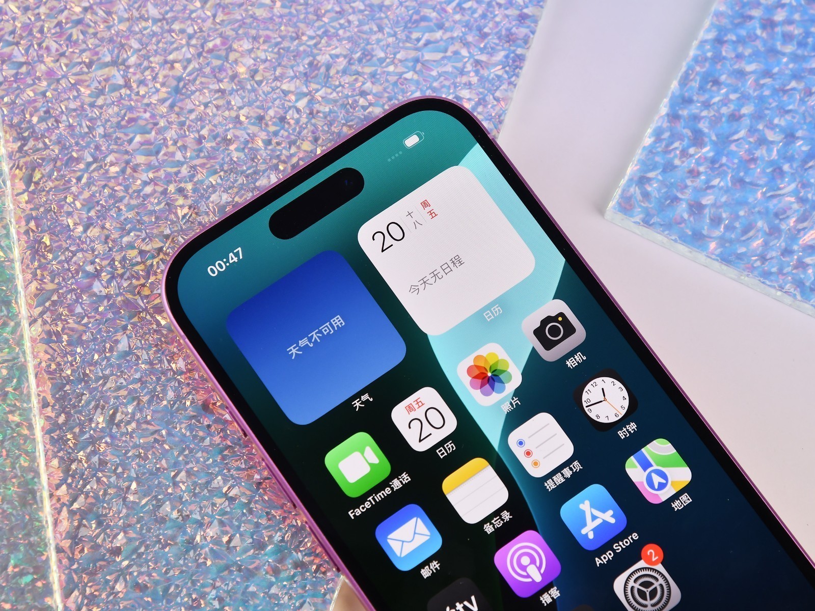 iPhone 16评测：性能够强，续航够长