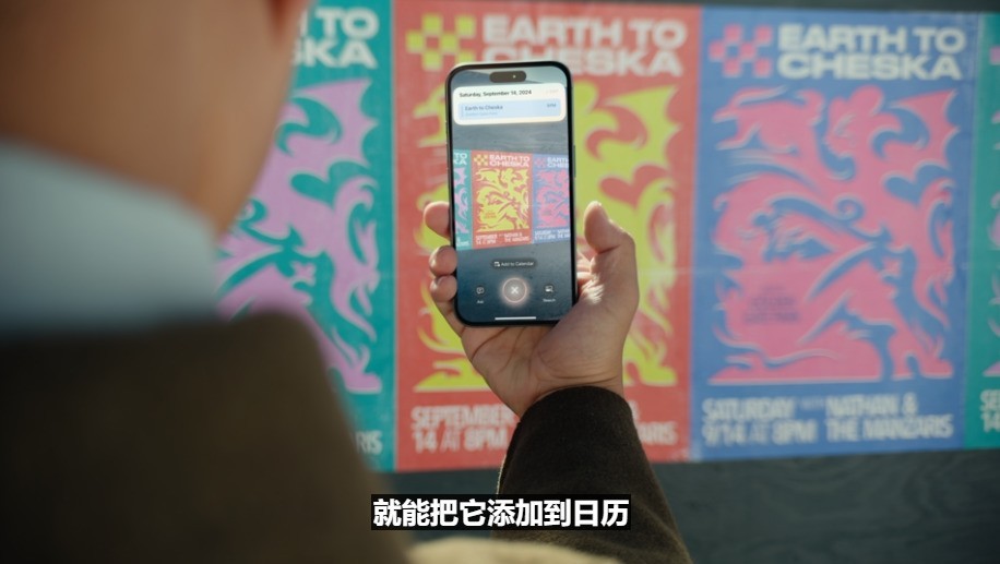 iPhone 16评测：性能够强，续航够长