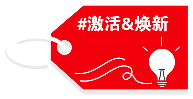 _茶叶消费者调研_茶叶消费者需求分析