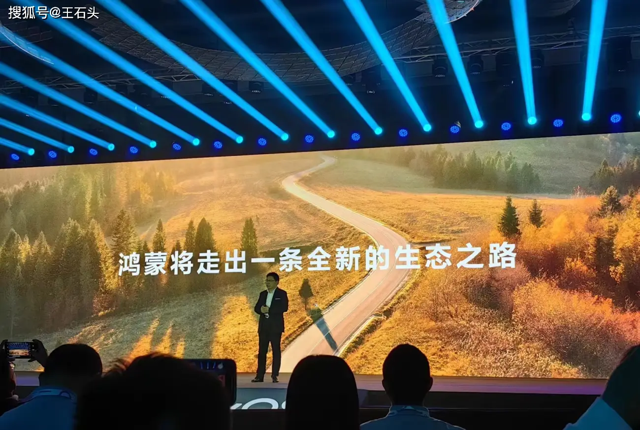 华为手机参加公测_华为公测_