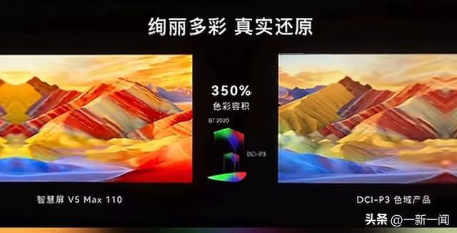 华为公测__华为手机参加公测