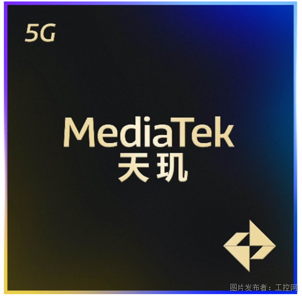 世界科创中心__世界级科技创新中心