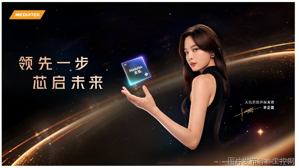 世界科创中心__世界级科技创新中心