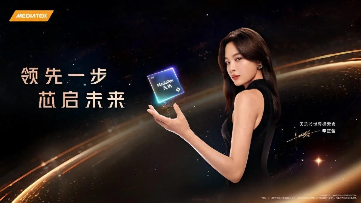 世界级科技创新中心__世界科创中心