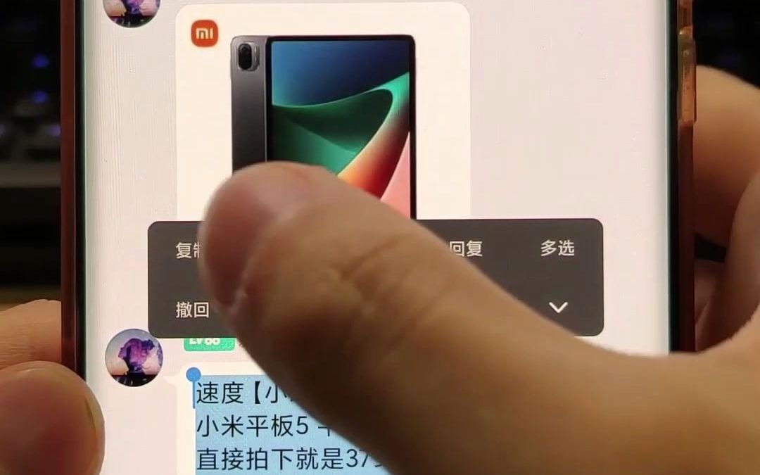 前瞻技术研究院地址__新款麻将机图片