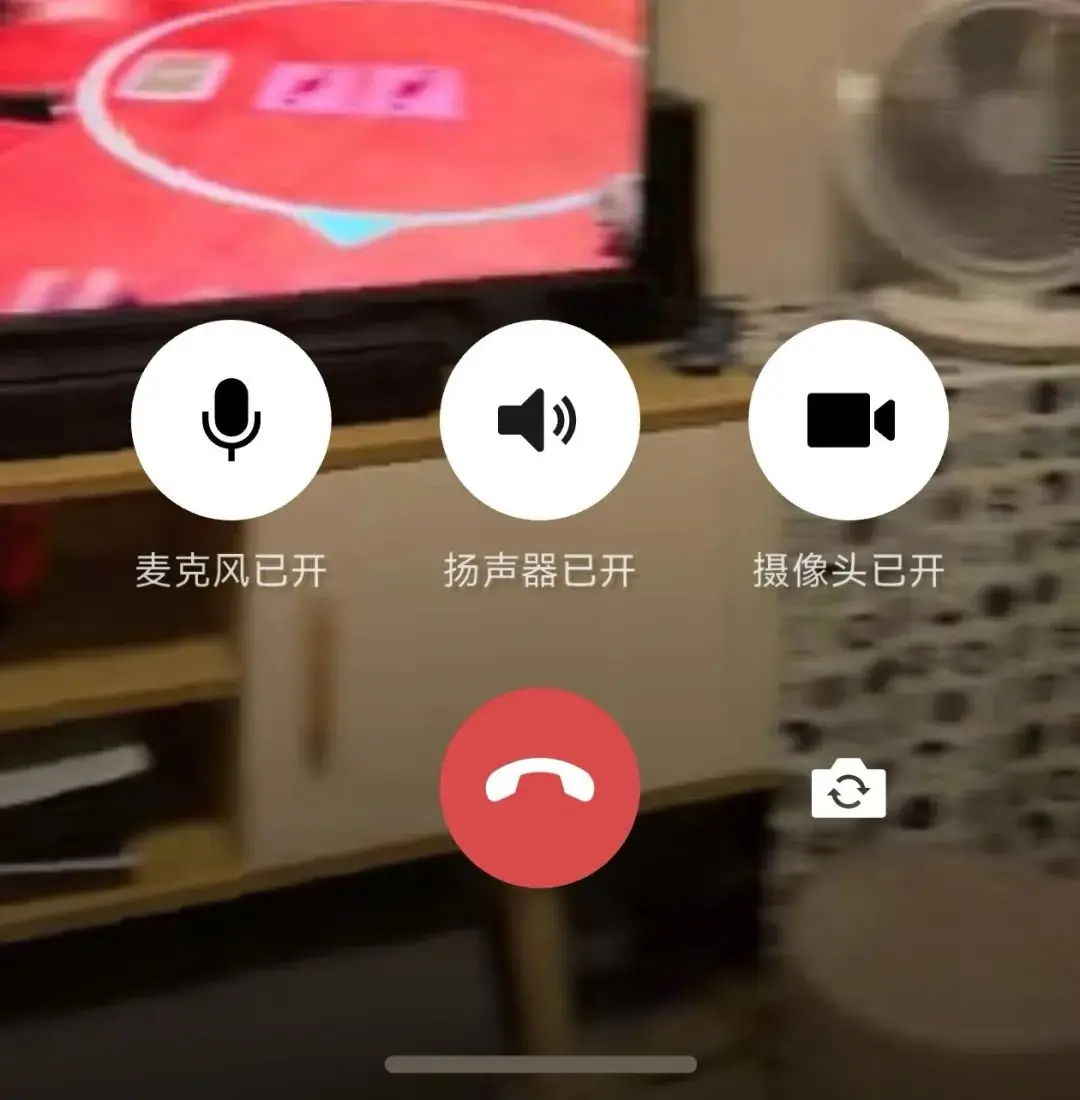 HarmonyOS NEXT公测启动,微信员工在线答疑__HarmonyOS NEXT公测启动,微信员工在线答疑