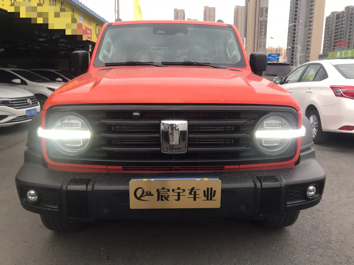 乌鲁木齐今日橙子价格查询_乌鲁木齐车市最新降价信息_
