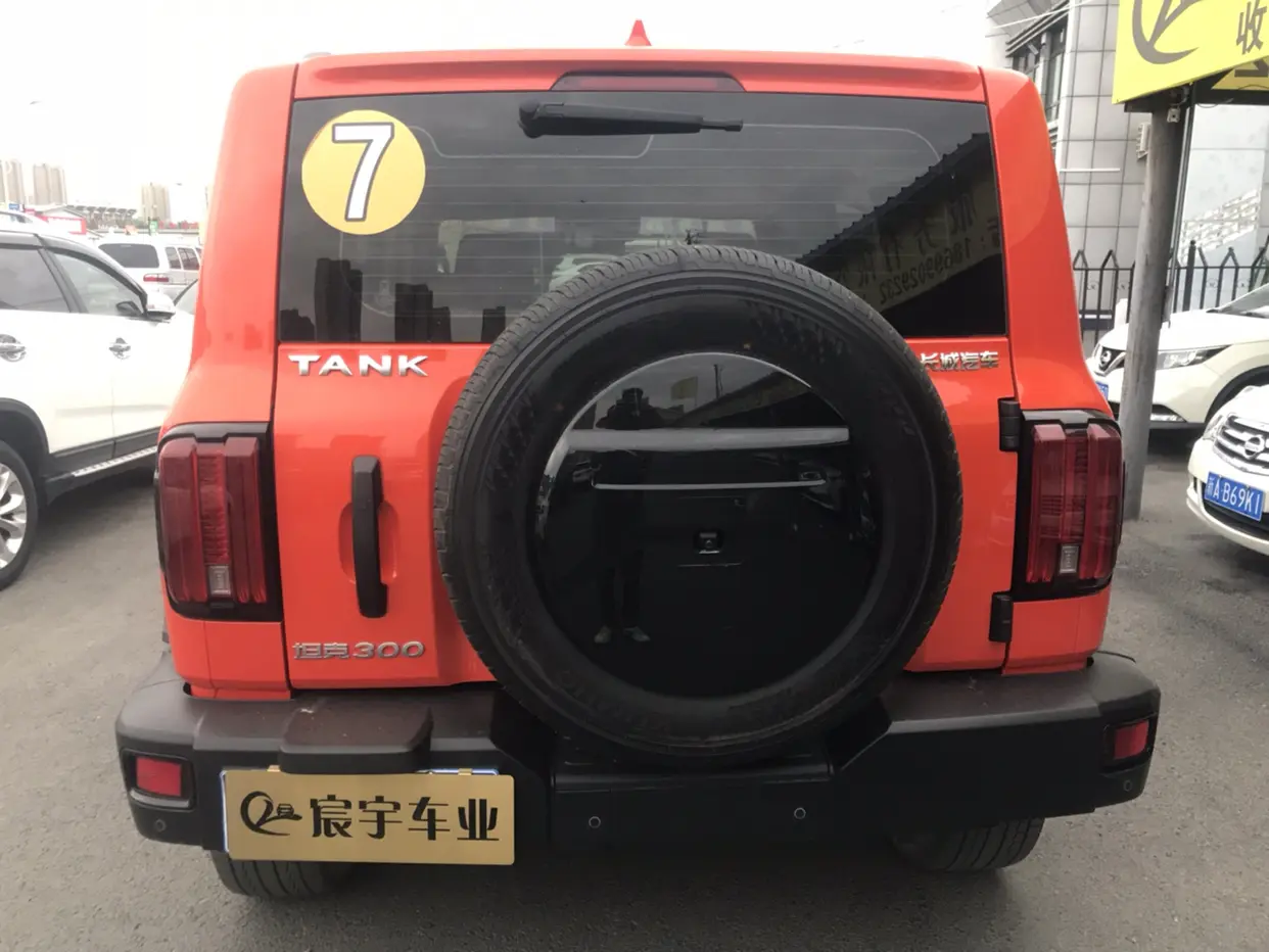 乌鲁木齐今日橙子价格查询_乌鲁木齐车市最新降价信息_