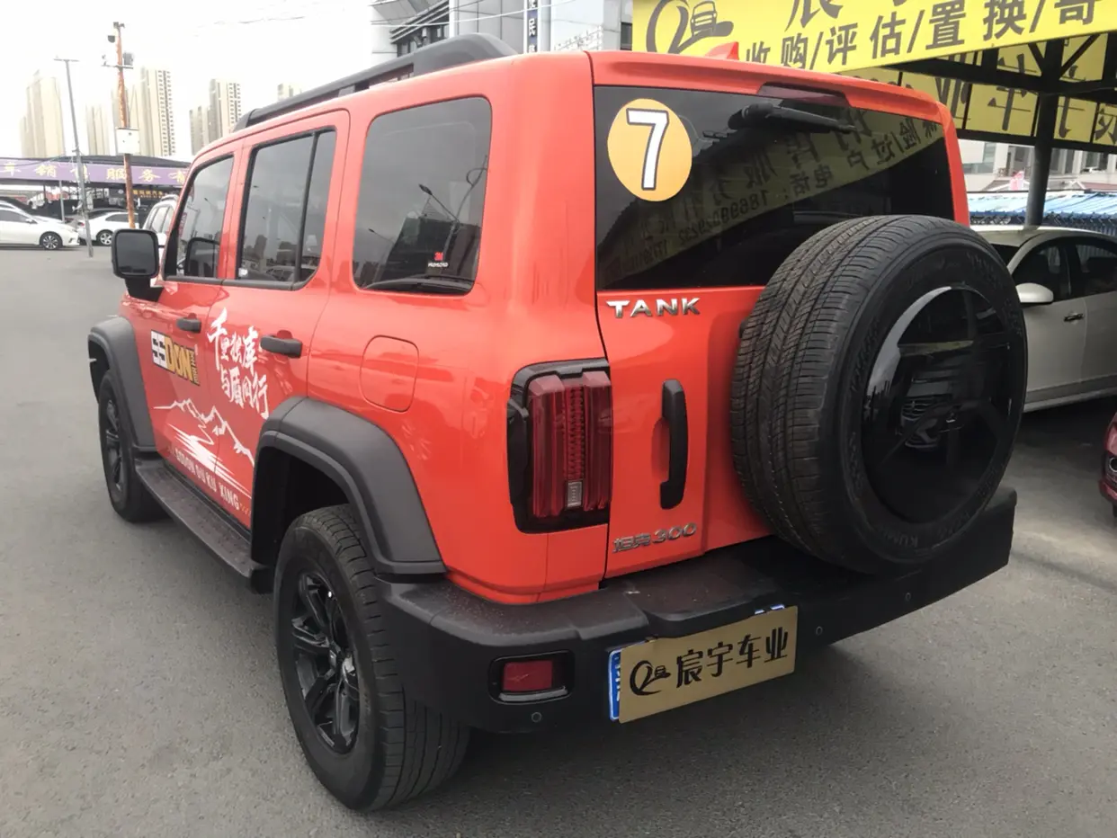 乌鲁木齐今日橙子价格查询__乌鲁木齐车市最新降价信息
