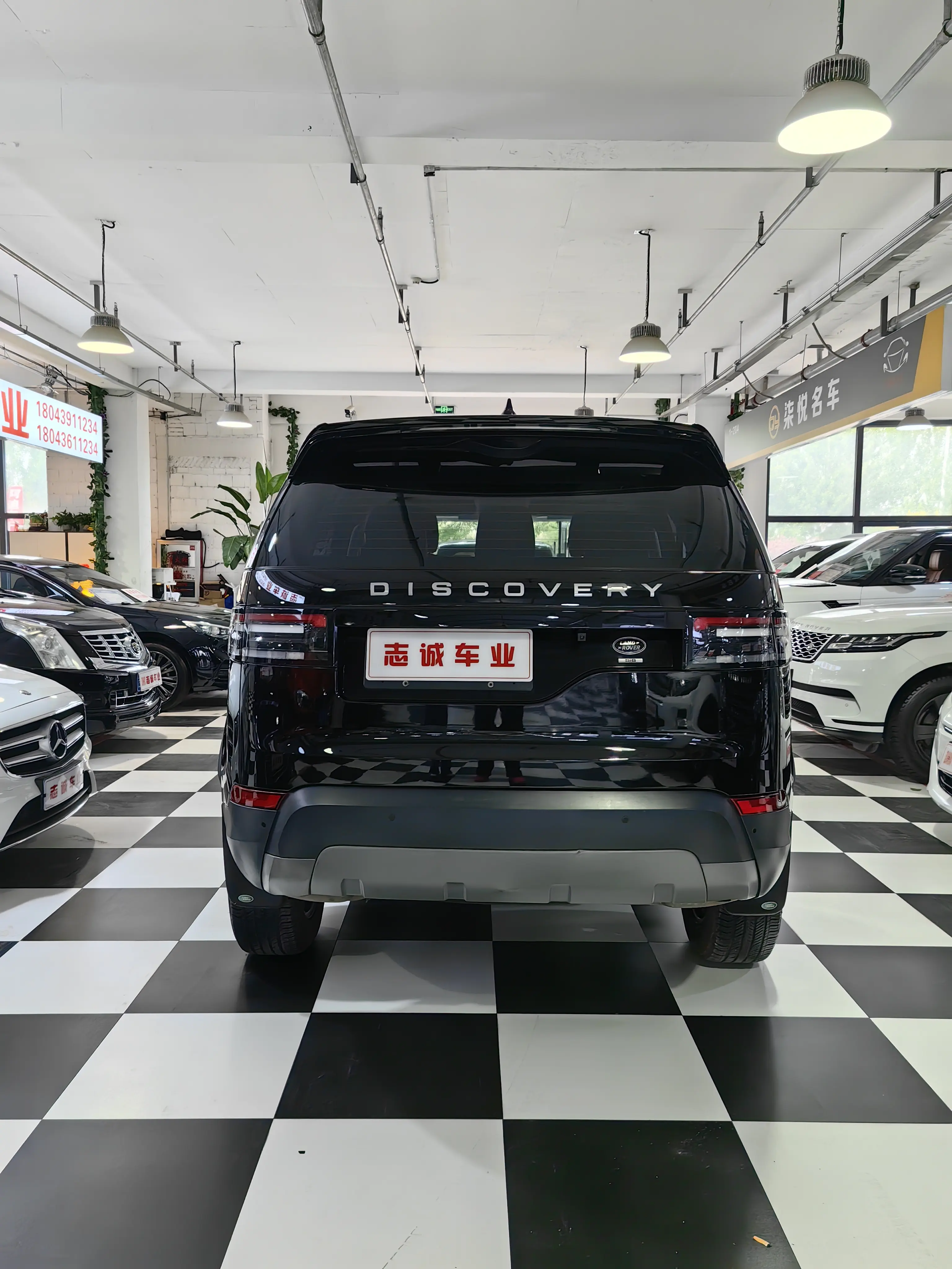 路虎过户需要多少钱_路虎揽胜10万为什么不能过户_