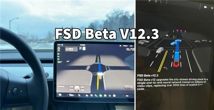 _特斯拉自动驾驶车型_特斯拉自动驾驶发展史