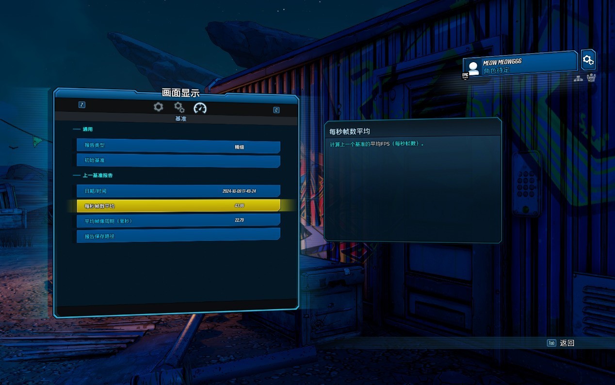 联想YOGA Air 15 Aura AI元启版笔记本评测：打破不可能三角