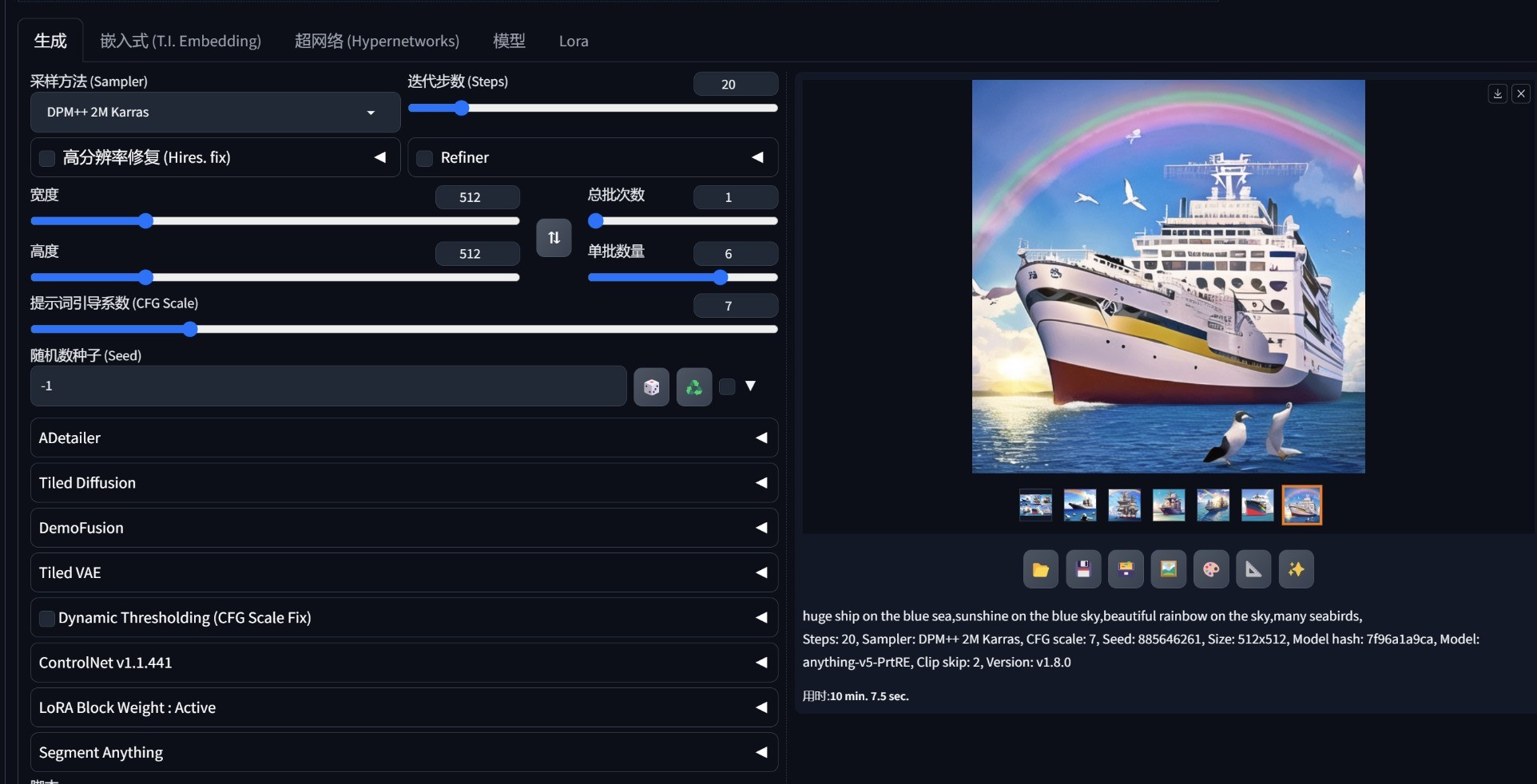 联想YOGA Air 15 Aura AI元启版笔记本评测：打破不可能三角