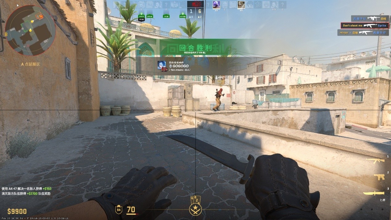 联想YOGA Air 15 Aura AI元启版笔记本评测：打破不可能三角