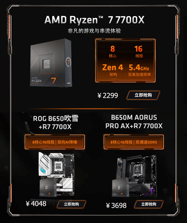 _京东优惠券抢购工具_京东减2020券