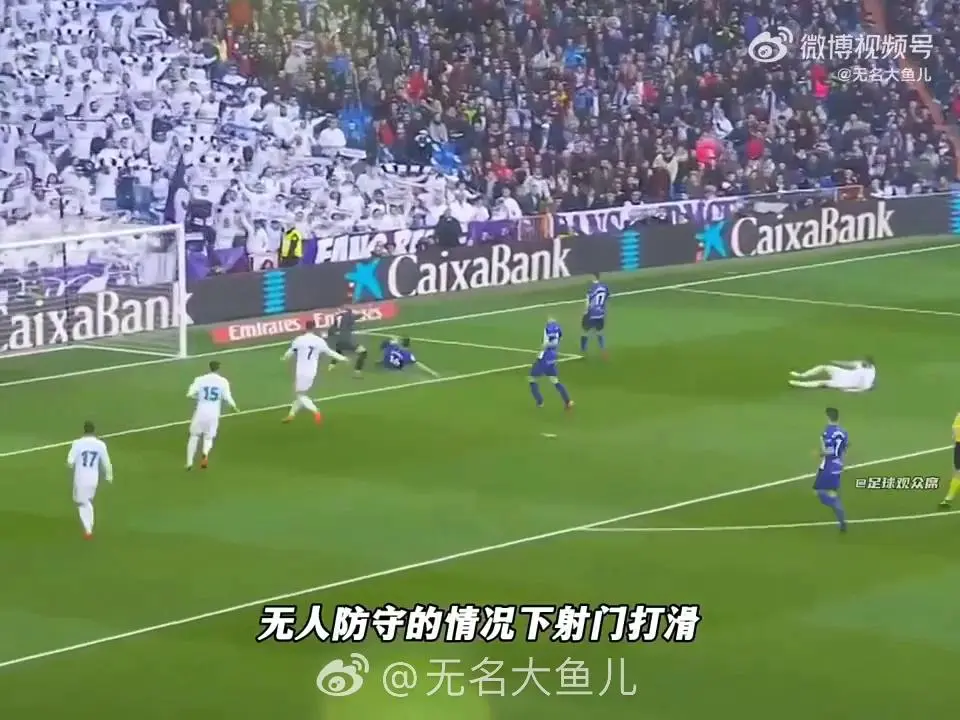 _皇马和姆巴佩_姆巴佩6月皇马签约成功