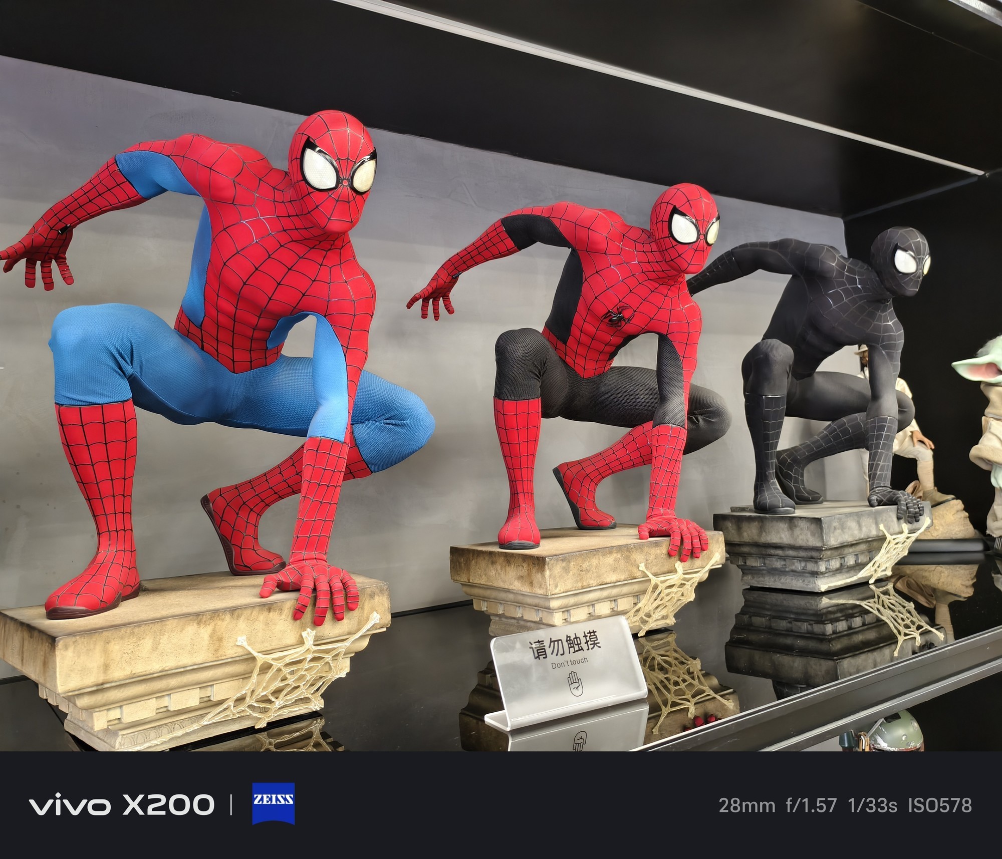 vivo X200全面评测：你跟我说这叫标准版？