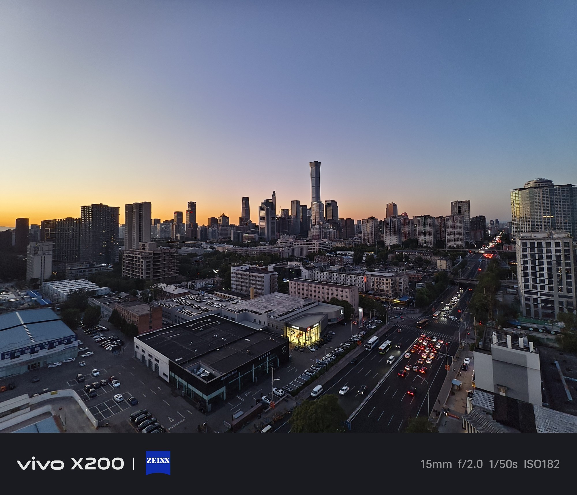 vivo X200全面评测：你跟我说这叫标准版？