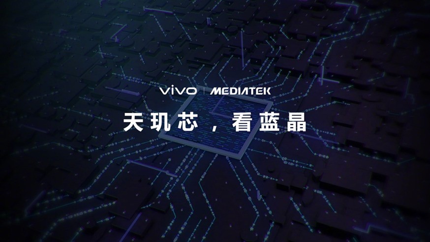 vivo X200全面评测：你跟我说这叫标准版？