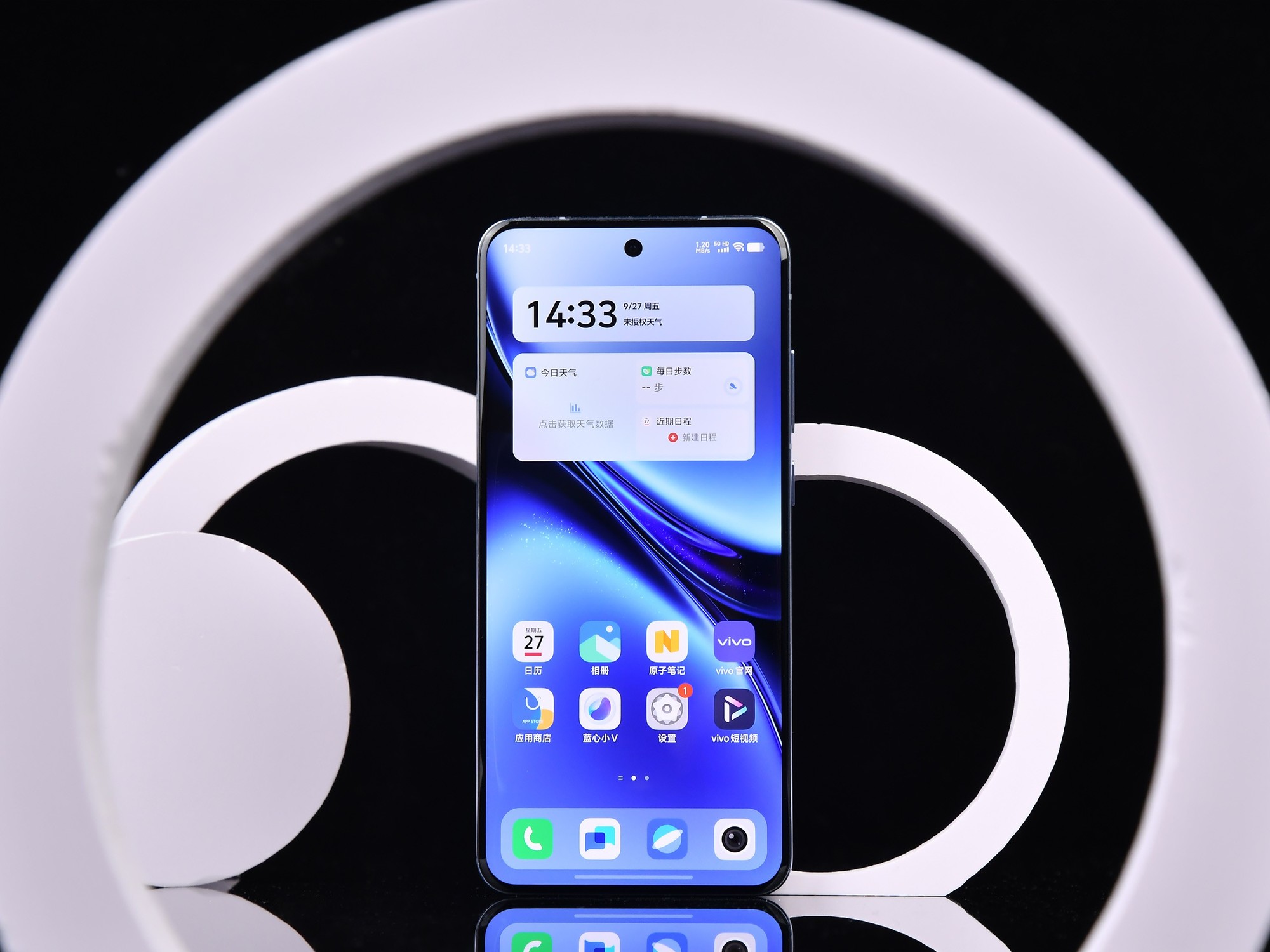 vivo X200全面评测：你跟我说这叫标准版？