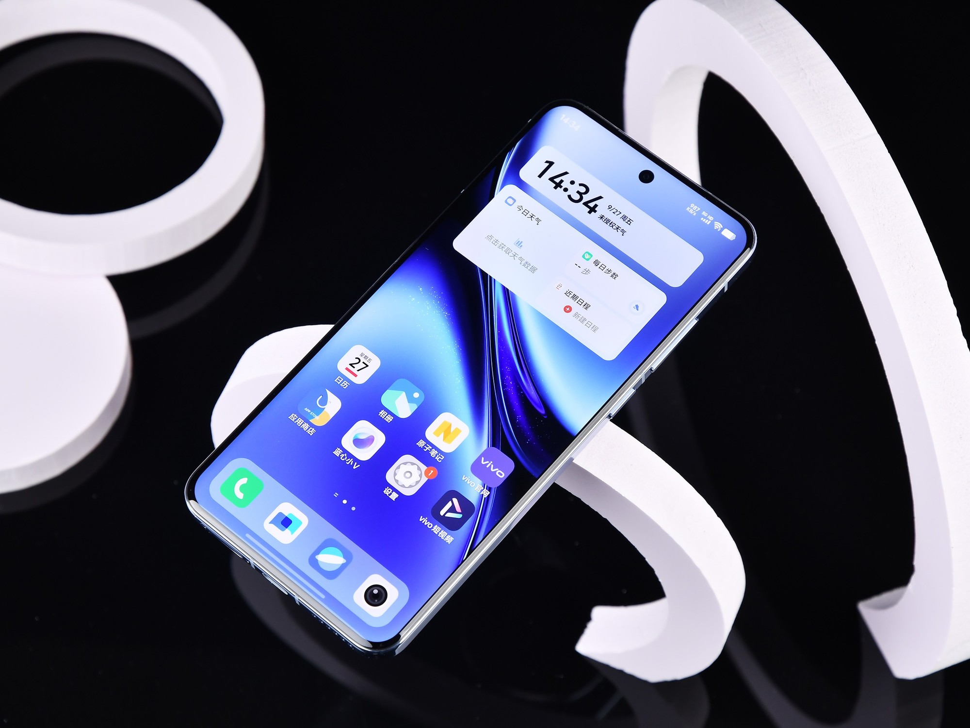 vivo X200全面评测：你跟我说这叫标准版？
