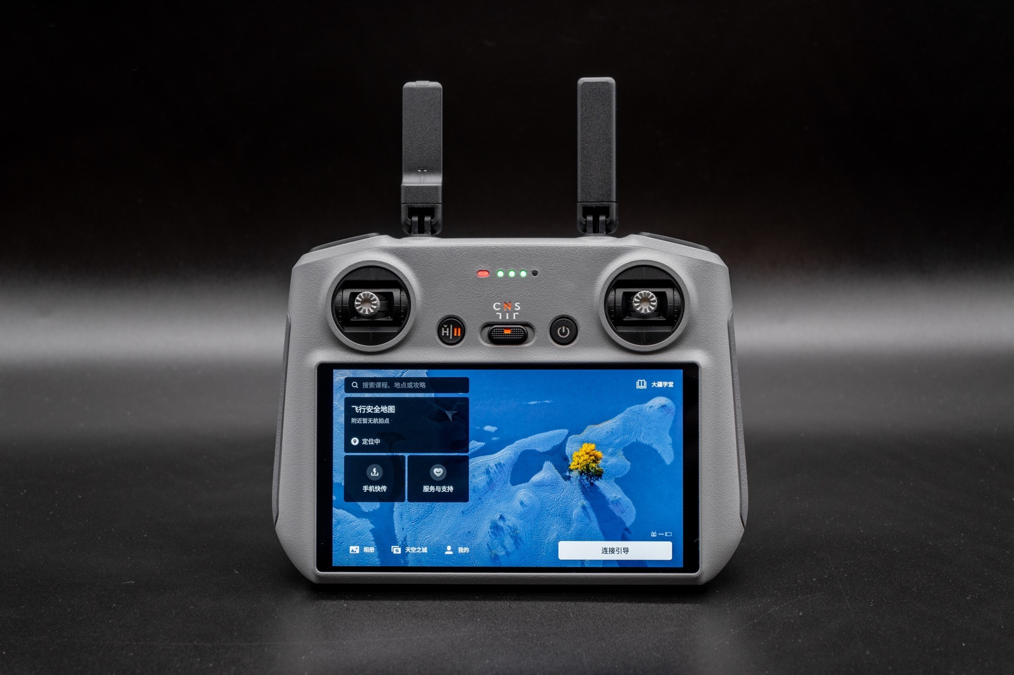 DJI Air 3S无人机评测：回归1英寸，双摄设计，避障返航更安全