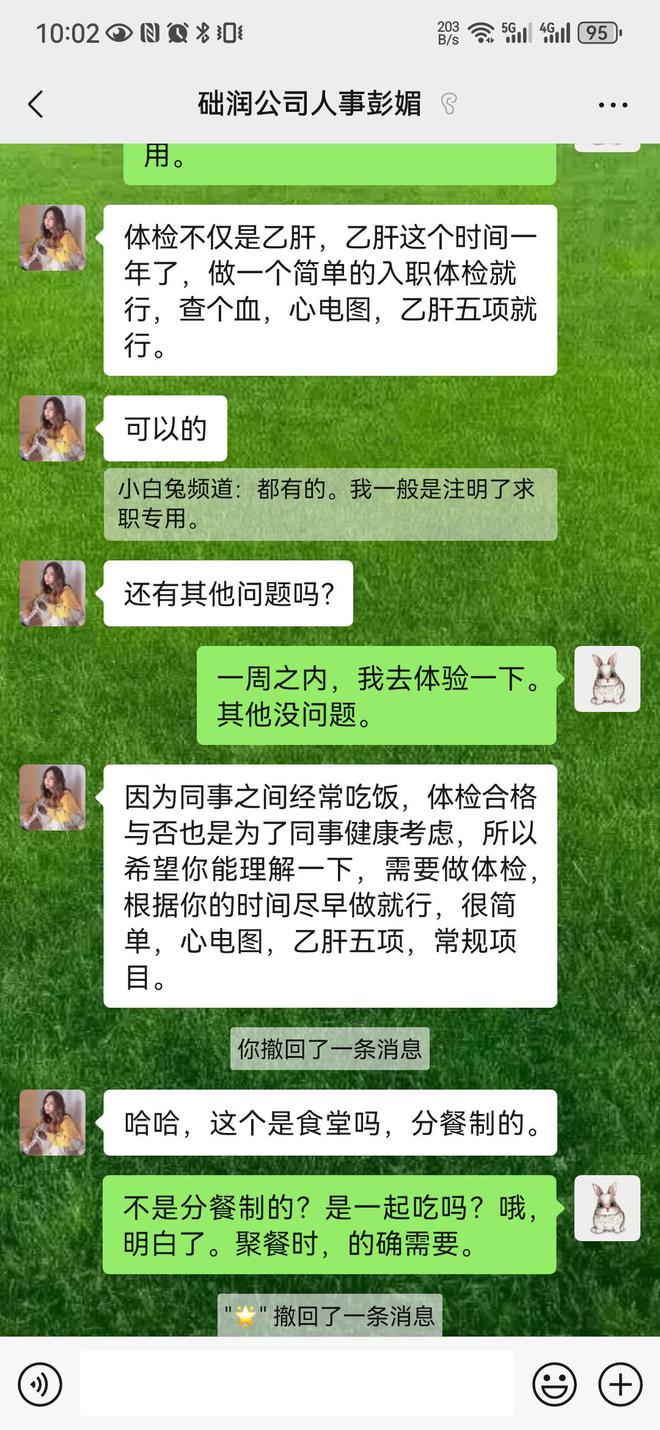 _AirPods 4对比AirPods 3：值得升级的四大理由_AirPods 4对比AirPods 3：值得升级的四大理由