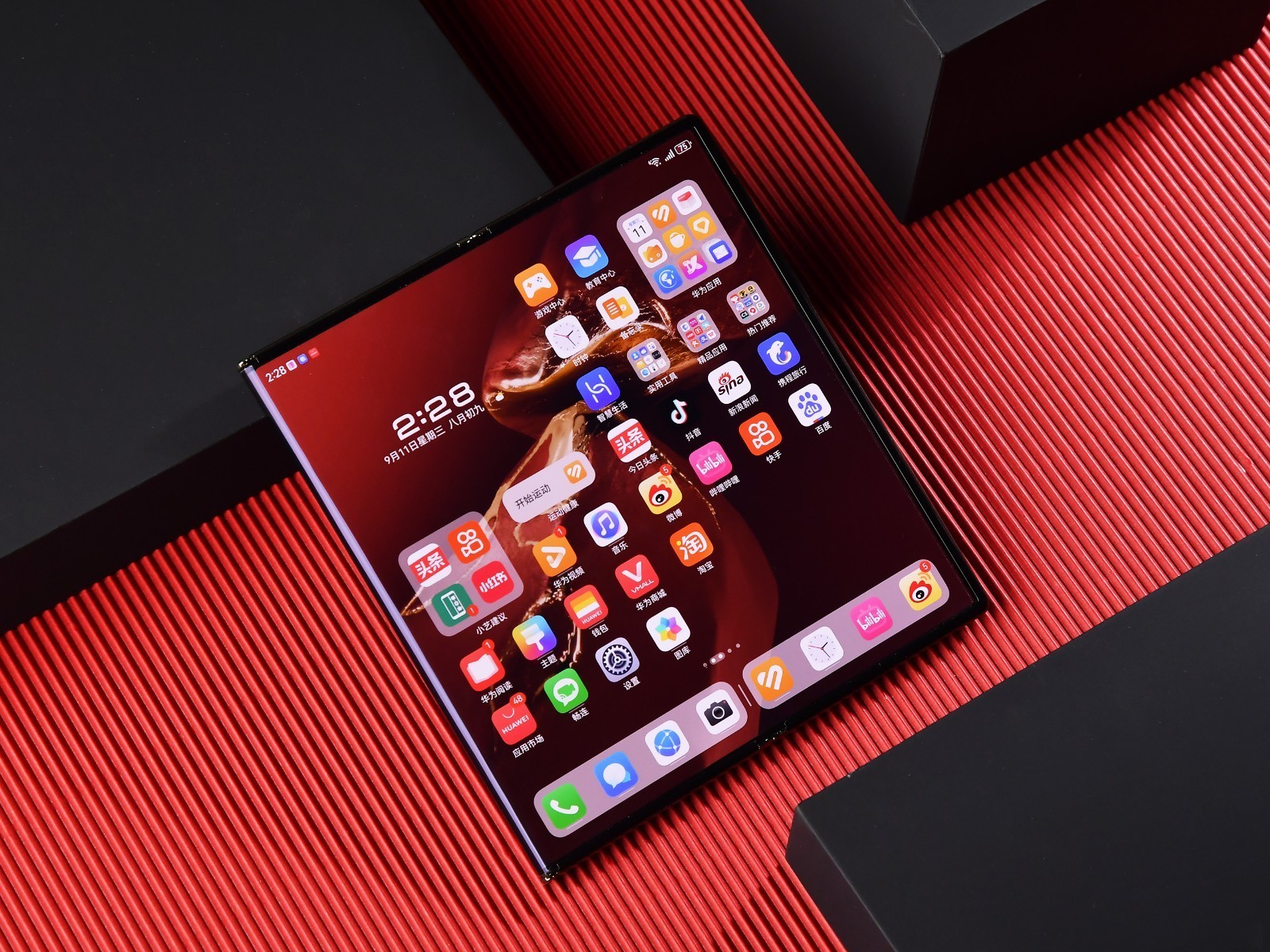 两种形态大对比 想买折叠屏一定别买竖折