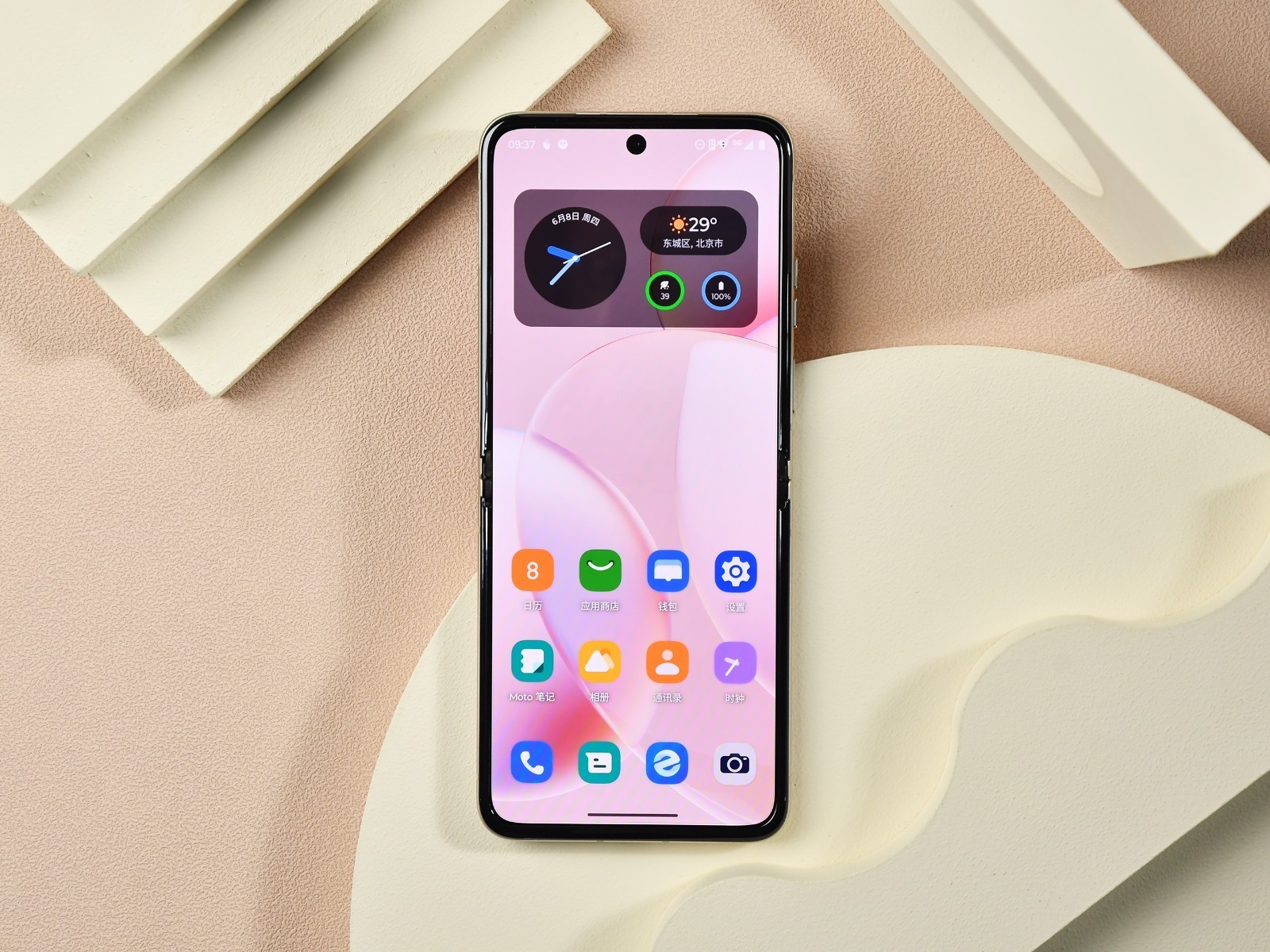 两种形态大对比 想买折叠屏一定别买竖折