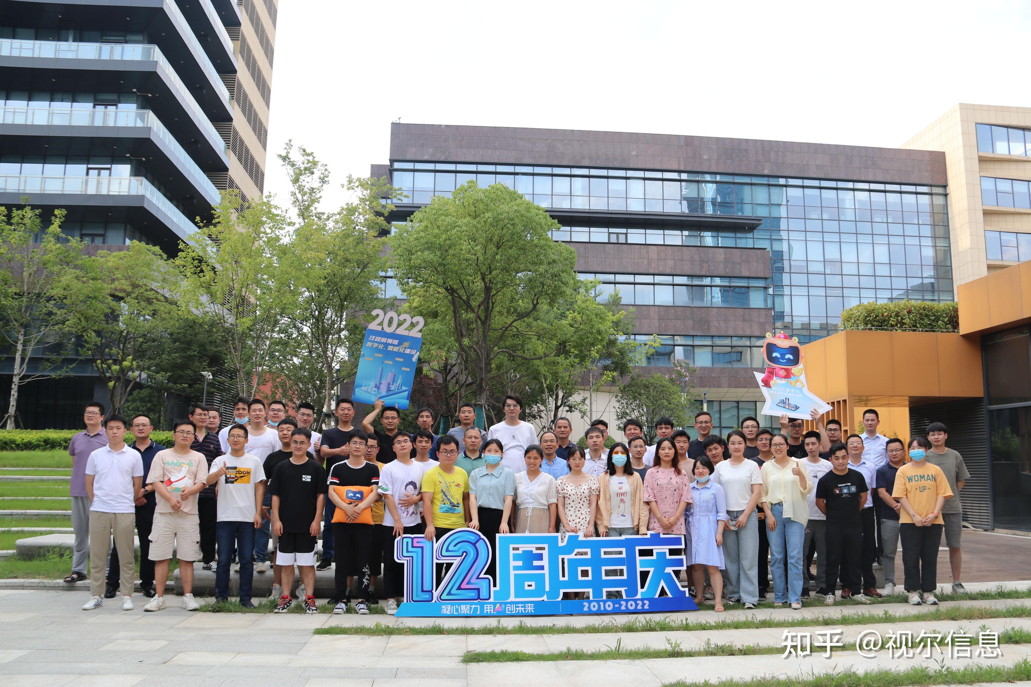 联想与京东达成战略合作_京东联想_